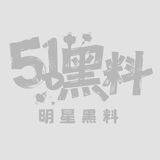 零三年肥臀反差美术生1